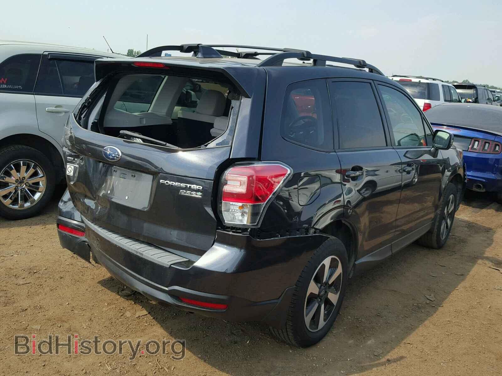 2017 SUBARU FORESTER - VIN: JF2SJAGC1HH564511 - Photo 4