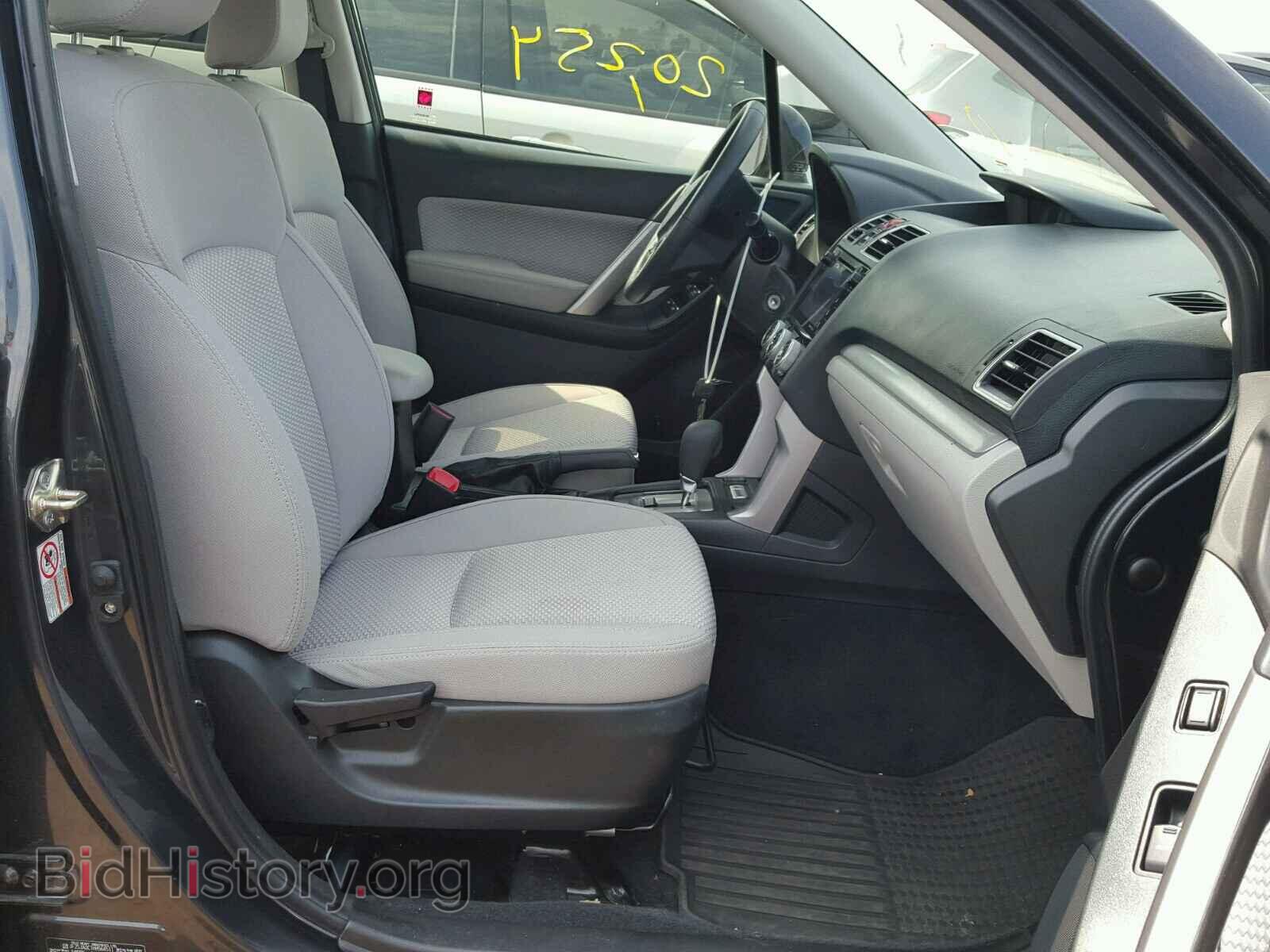 2017 SUBARU FORESTER - VIN: JF2SJAGC1HH564511 - Photo 5