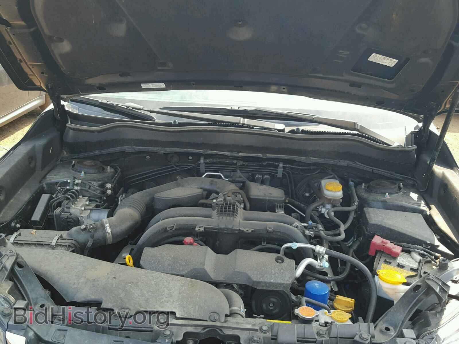 2017 SUBARU FORESTER - VIN: JF2SJAGC1HH564511 - Photo 7