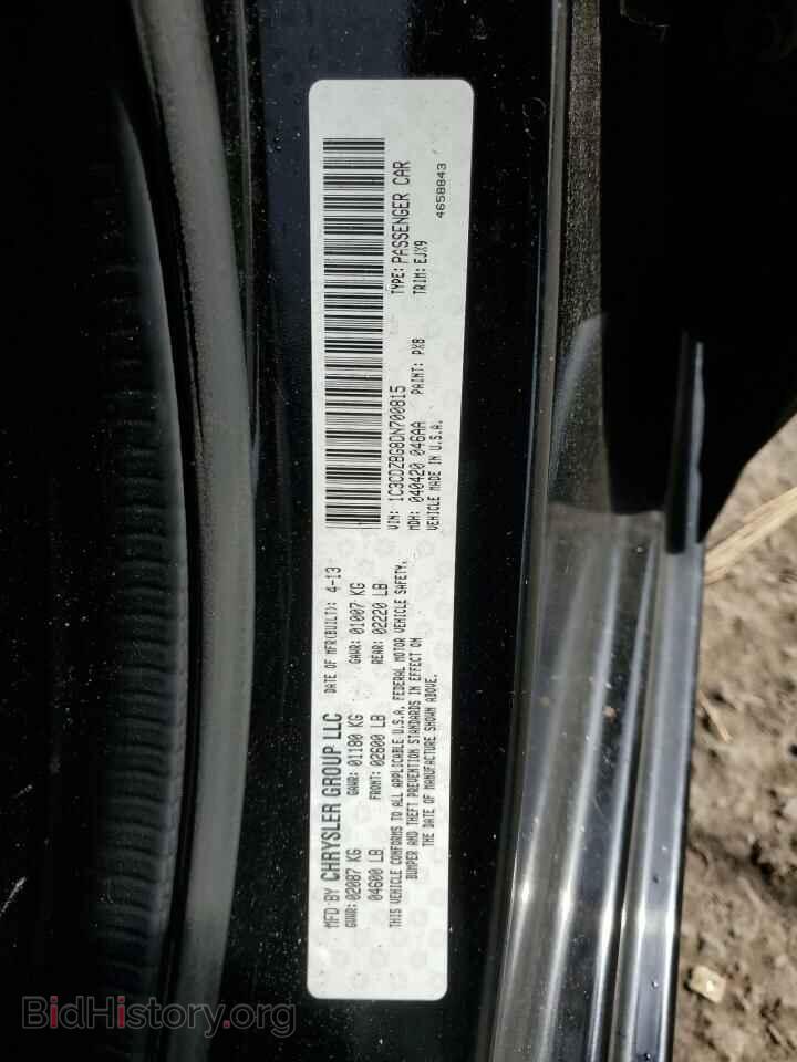2013 DODGE AVENGER - VIN: 1C3CDZBG8DN700815 - Photo 13