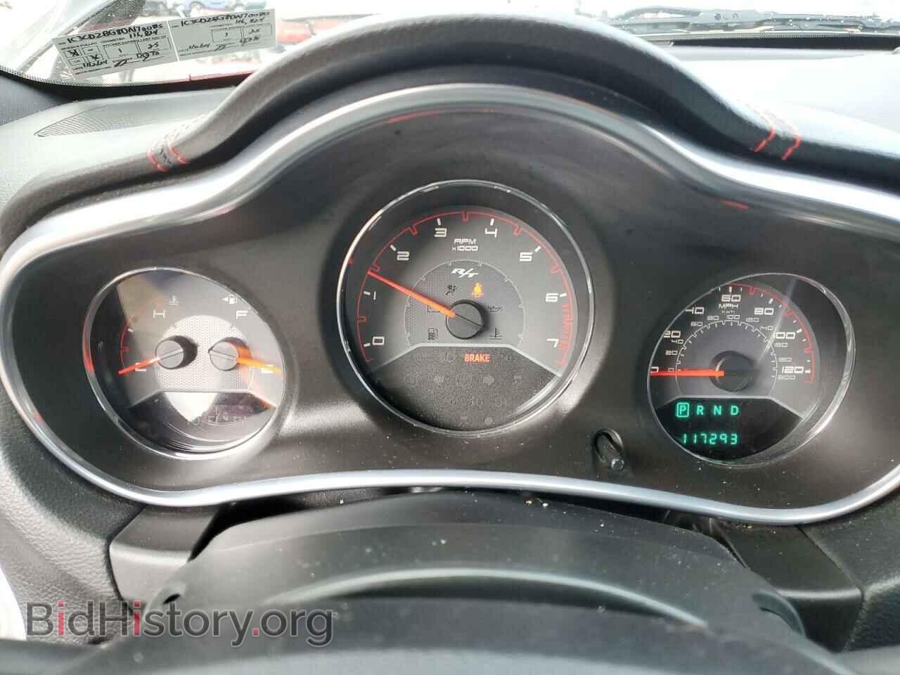 2013 DODGE AVENGER - VIN: 1C3CDZBG8DN700815 - Photo 9