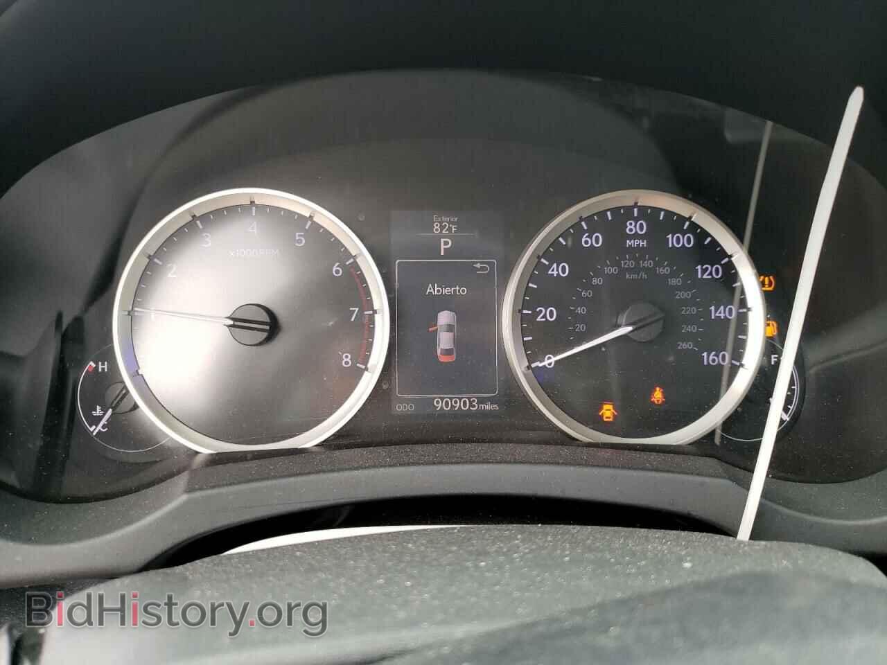 2016 LEXUS IS - VIN: JTHBA1D22G5002609 - Фото 8