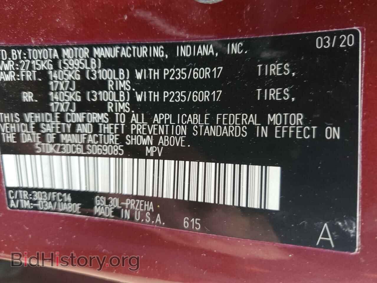 2020 TOYOTA All Models - VIN: 5TDKZ3DC6LS069085 - Фото 14