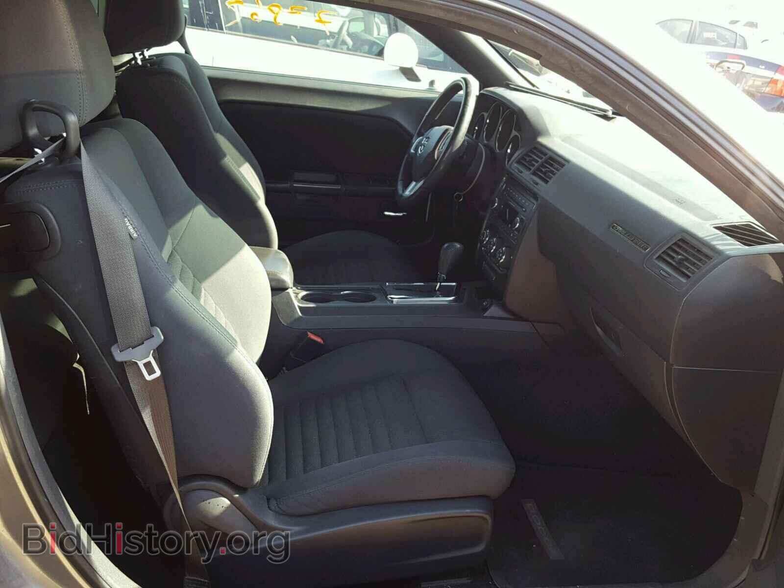 2012 DODGE CHALLENGER - VIN: 2C3CDYAG5CH125138 - Фото 5