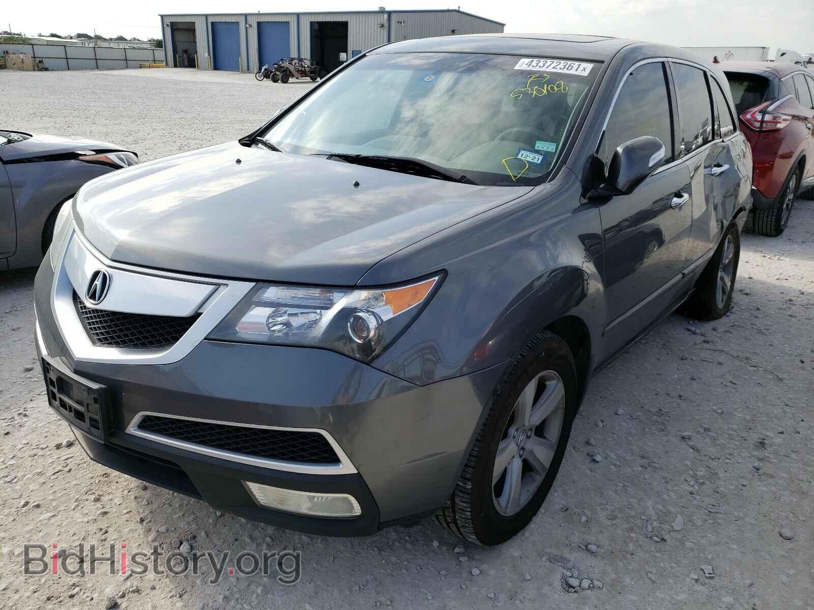 2010 ACURA MDX - VIN: 2HNYD2H61AH530108 - Фото 2