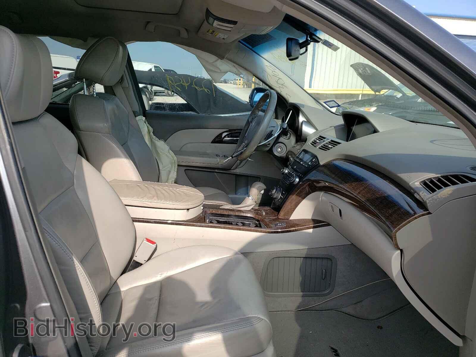 2010 ACURA MDX - VIN: 2HNYD2H61AH530108 - Фото 5