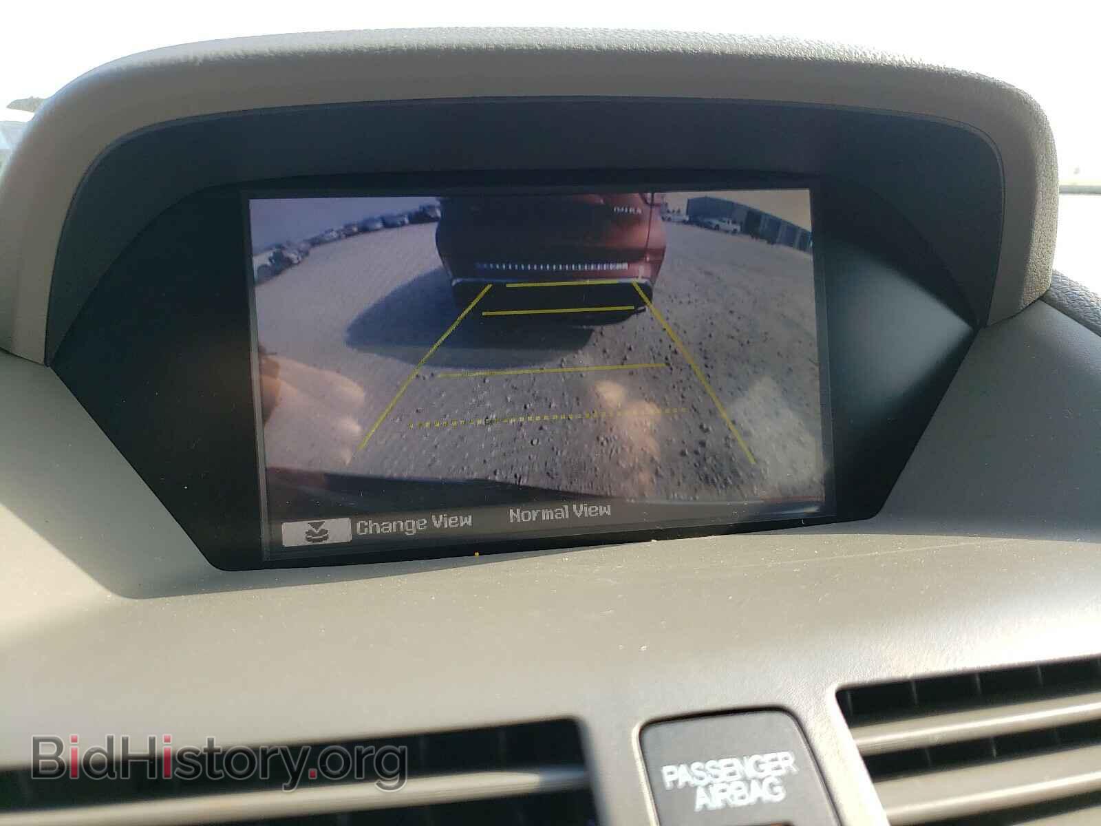 2010 ACURA MDX - VIN: 2HNYD2H61AH530108 - Фото 9