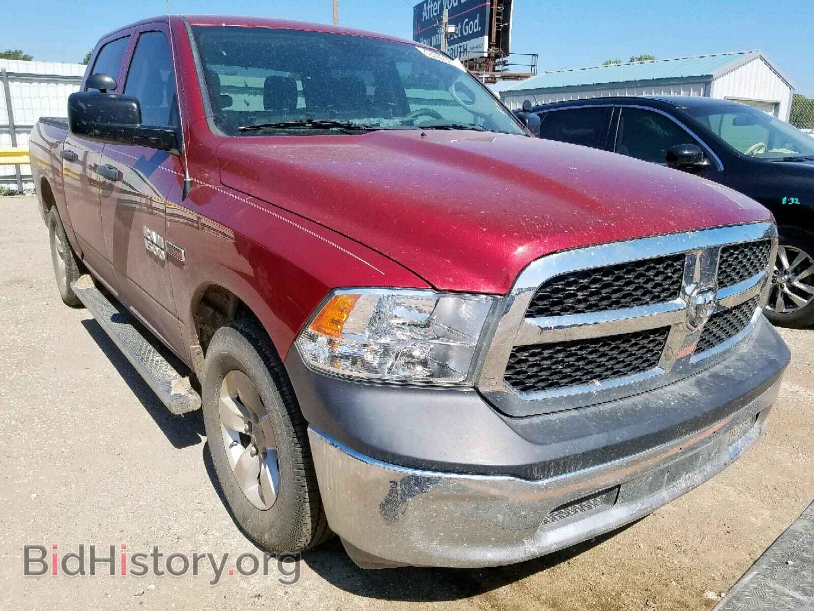 Photo 1C6RR6KMXES474850 - RAM 1500 ST 2014