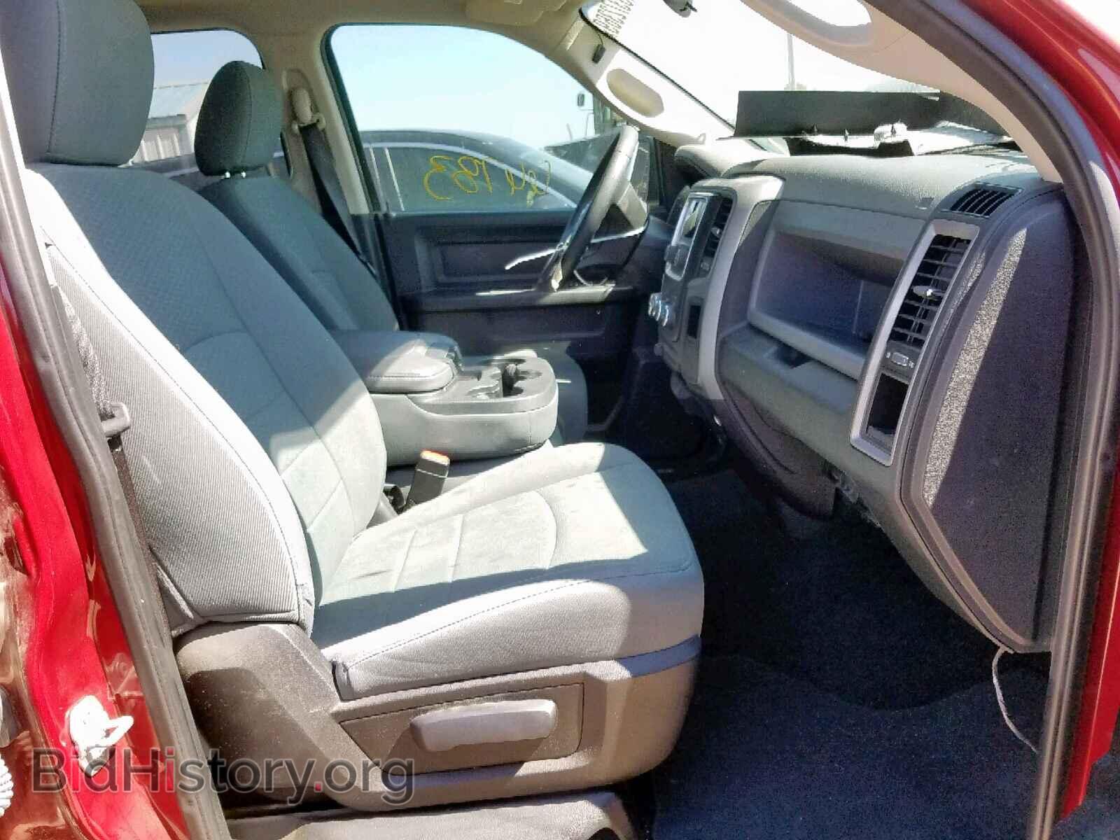 2014 RAM 1500 ST - VIN: 1C6RR6KMXES474850 - Фото 5