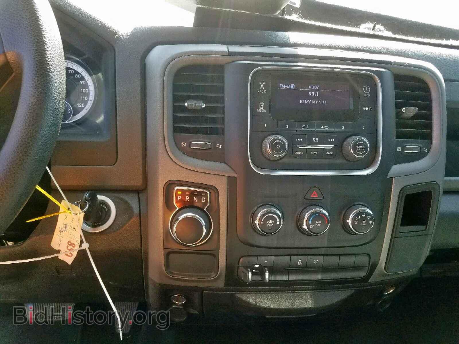 2014 RAM 1500 ST - VIN: 1C6RR6KMXES474850 - Фото 9