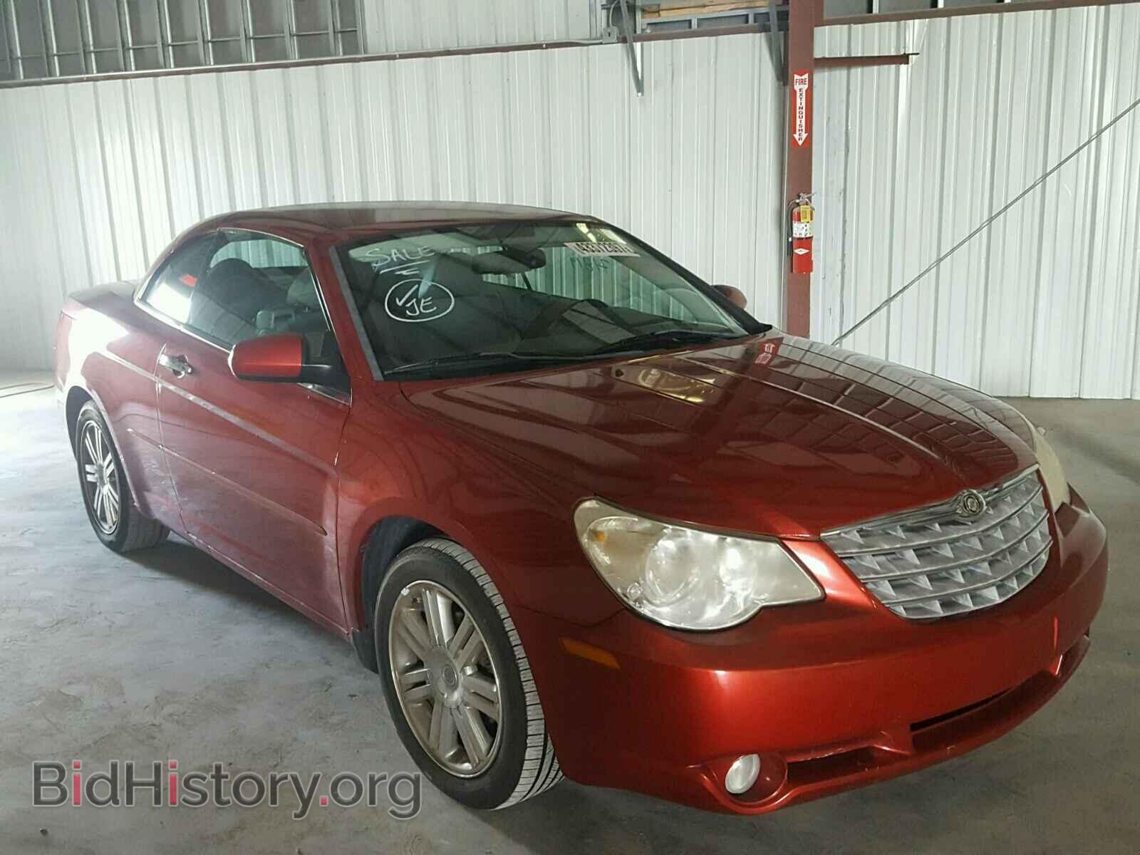 Photo 1C3LC65M48N205990 - CHRYSLER SEBRING 2008