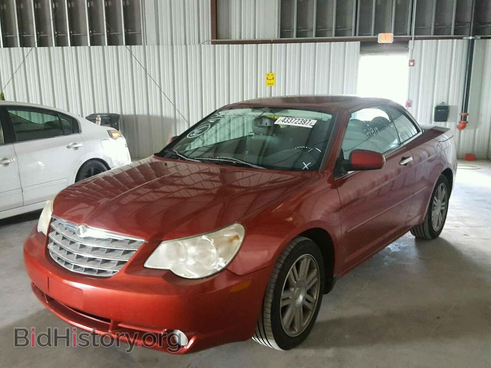 2008 CHRYSLER SEBRING - VIN: 1C3LC65M48N205990 - Фото 2