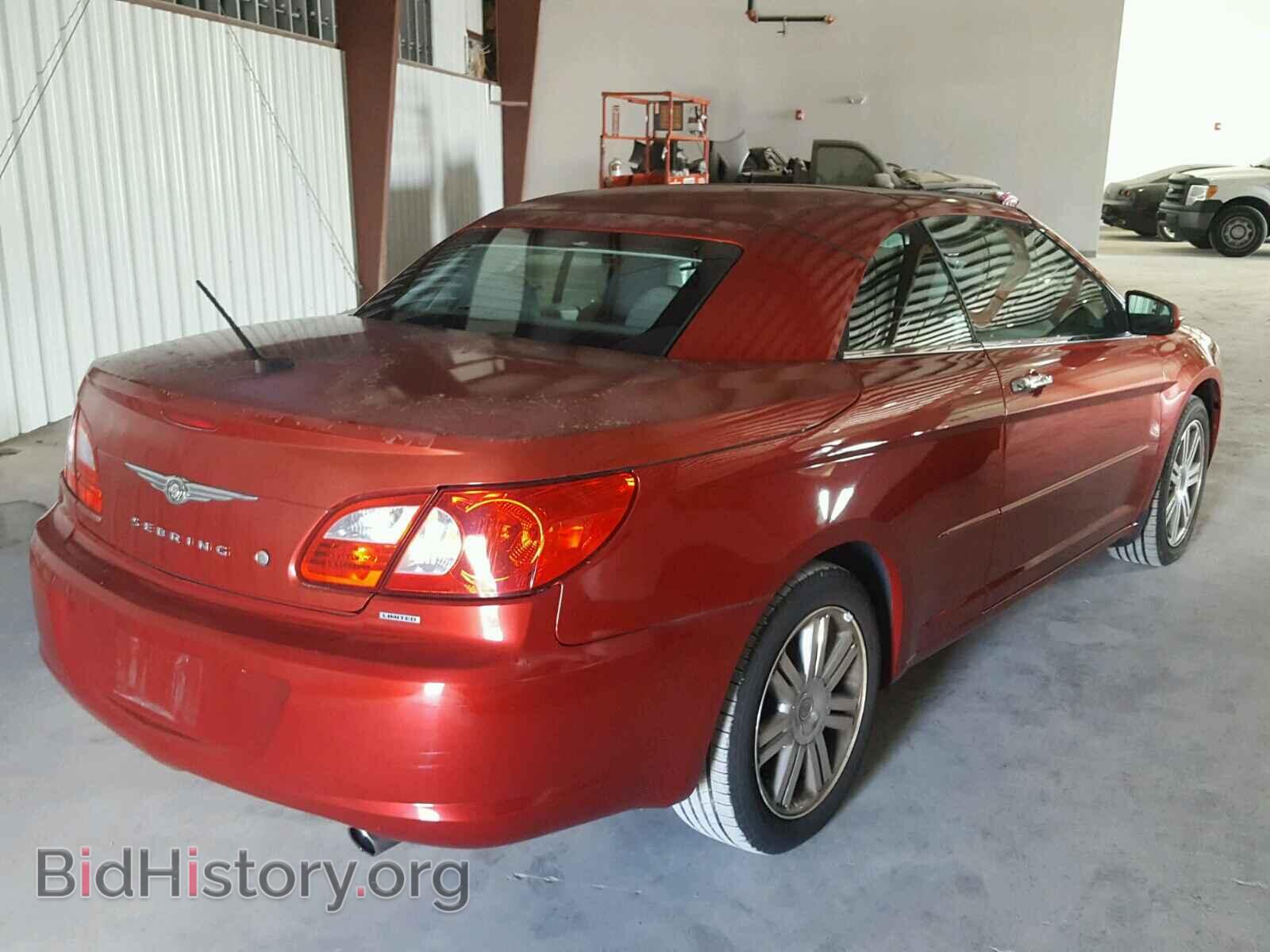 2008 CHRYSLER SEBRING - VIN: 1C3LC65M48N205990 - Фото 4