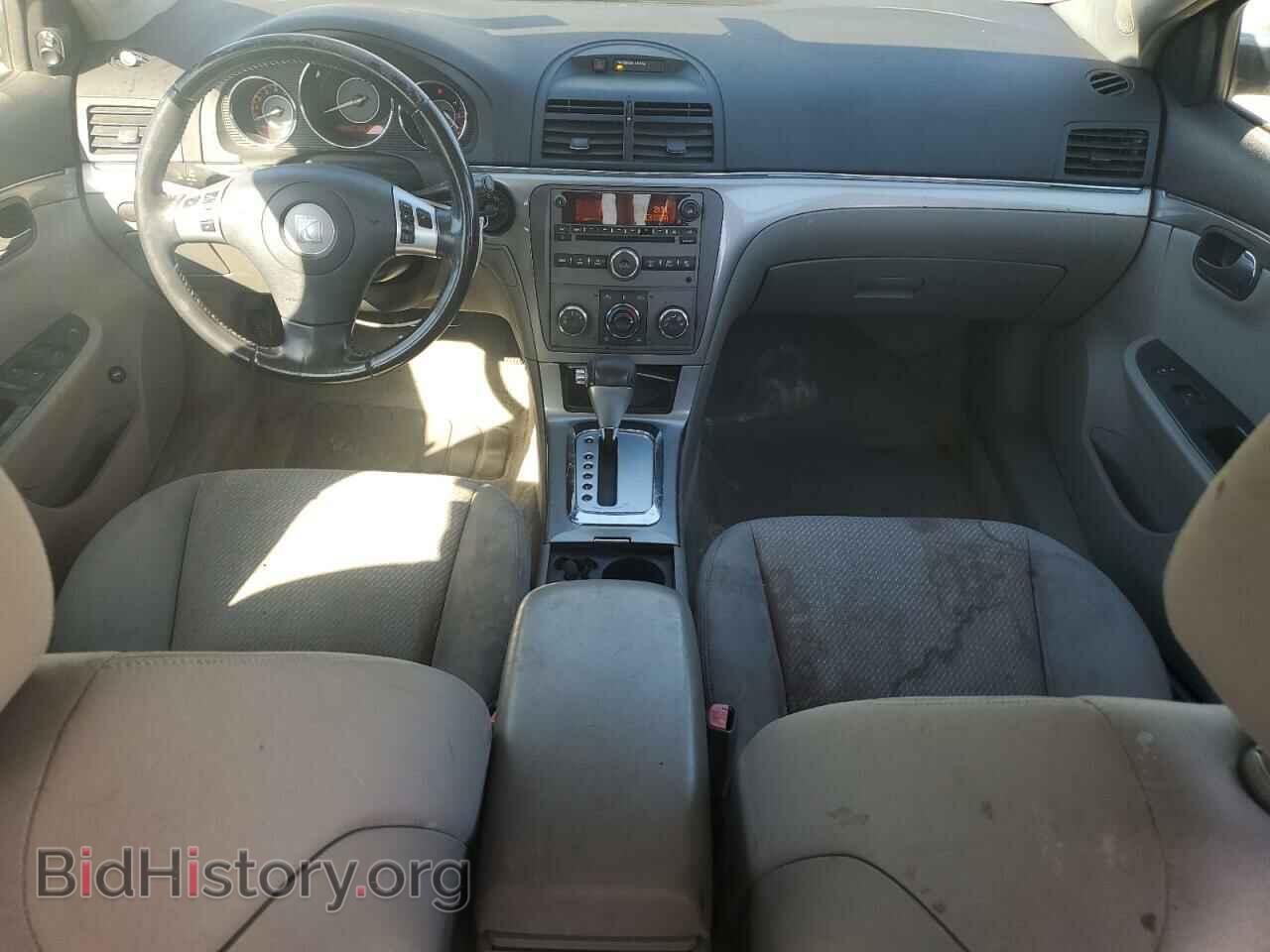 2008 SATURN AURA - VIN: 1G8ZS57N88F282097 - Фото 8