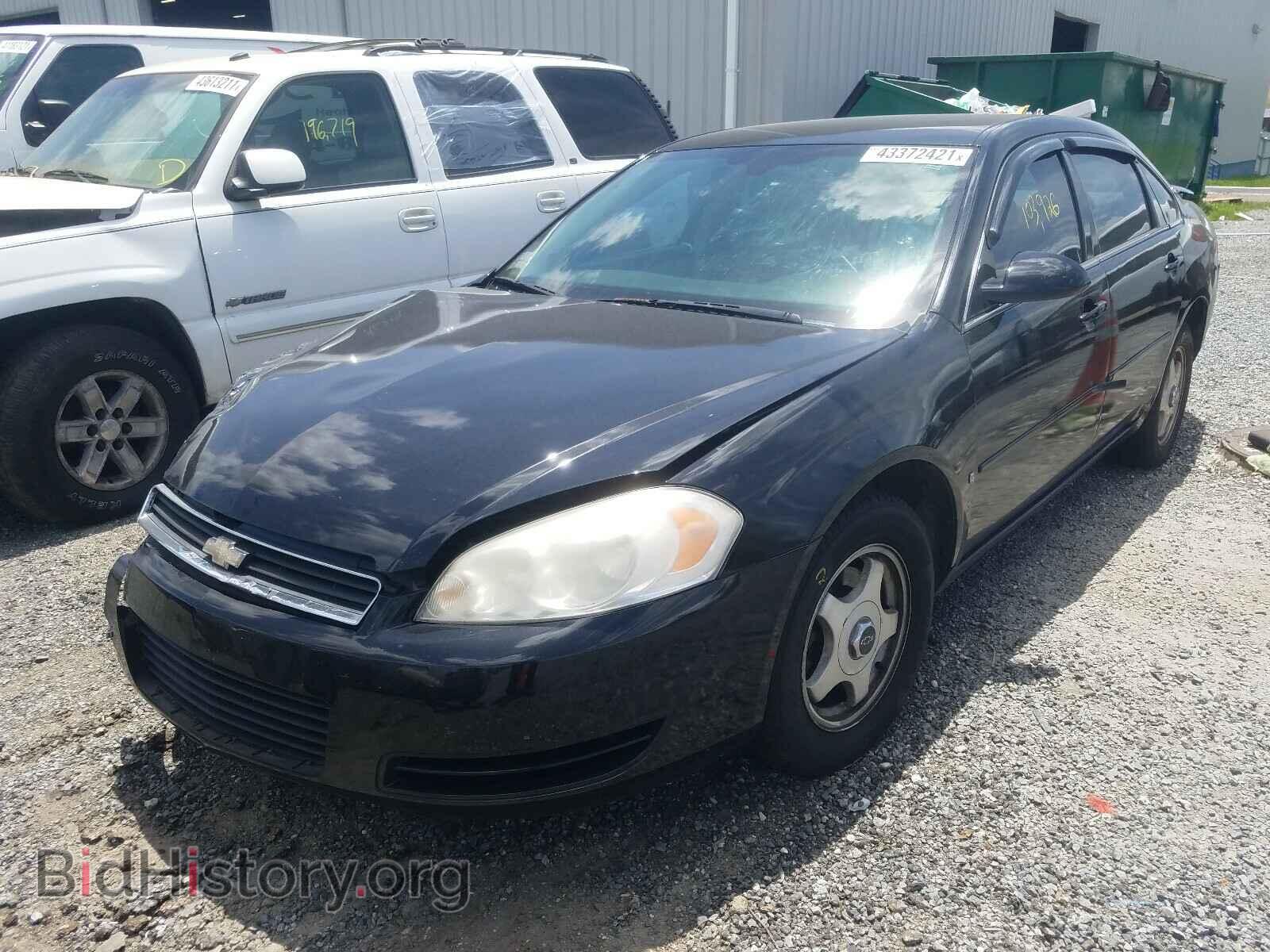 2007 CHEVROLET IMPALA - VIN: 2G1WB58K279270010 - Фото 2