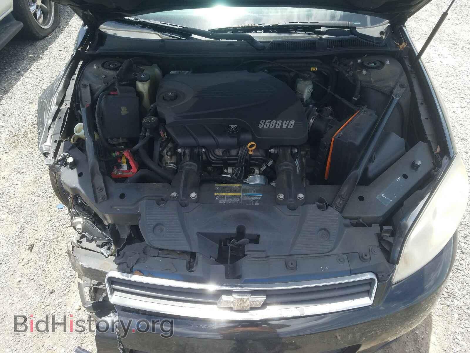 2007 CHEVROLET IMPALA - VIN: 2G1WB58K279270010 - Фото 7