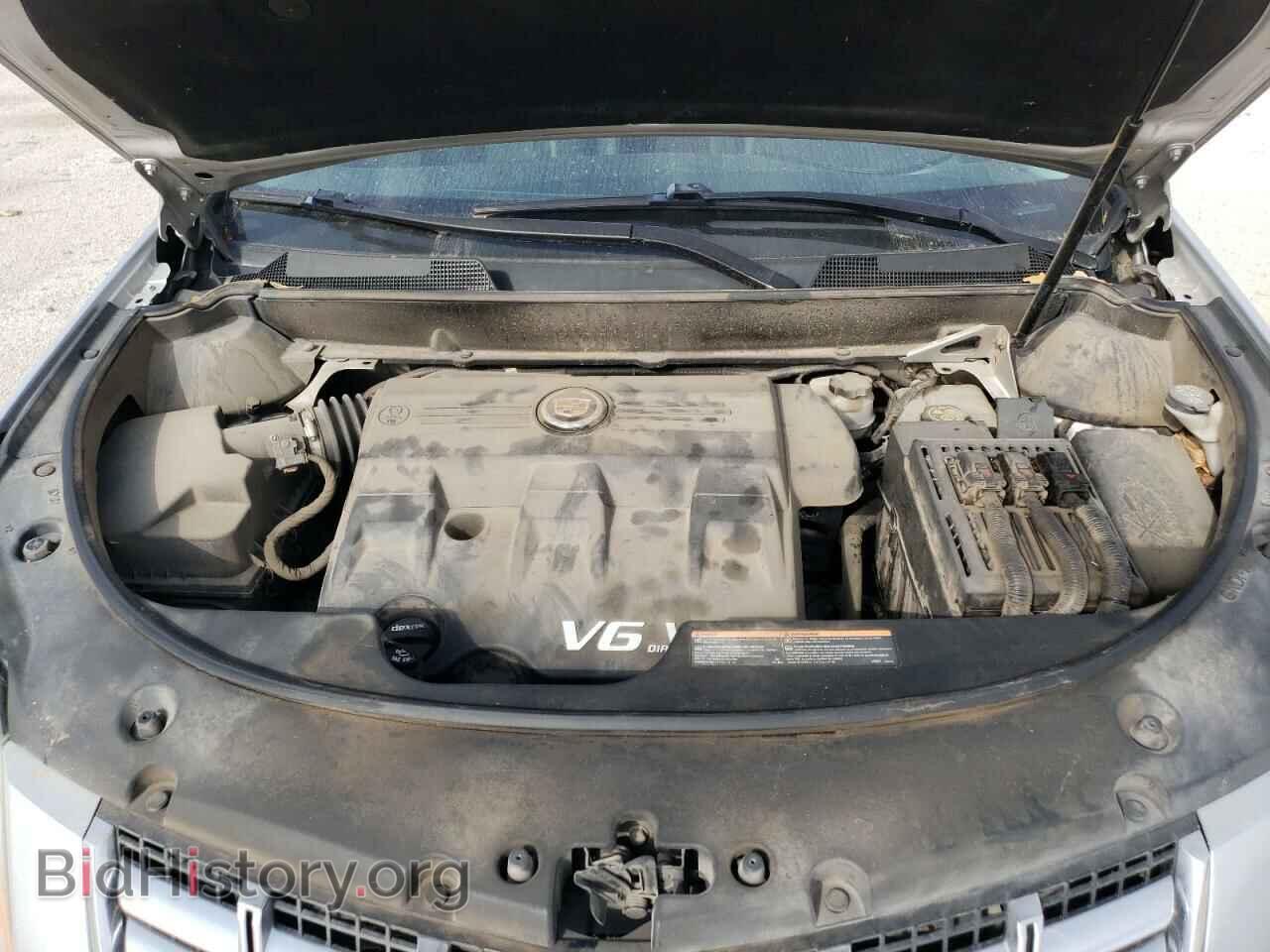 2015 CADILLAC SRX - VIN: 3GYFNAE31FS641061 - Фото 12