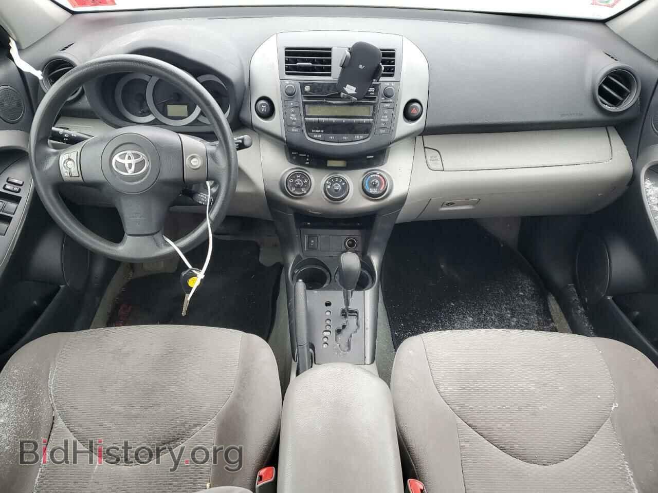 2011 TOYOTA RAV4 - VIN: 2T3BF4DV8BW100432 - Фото 8