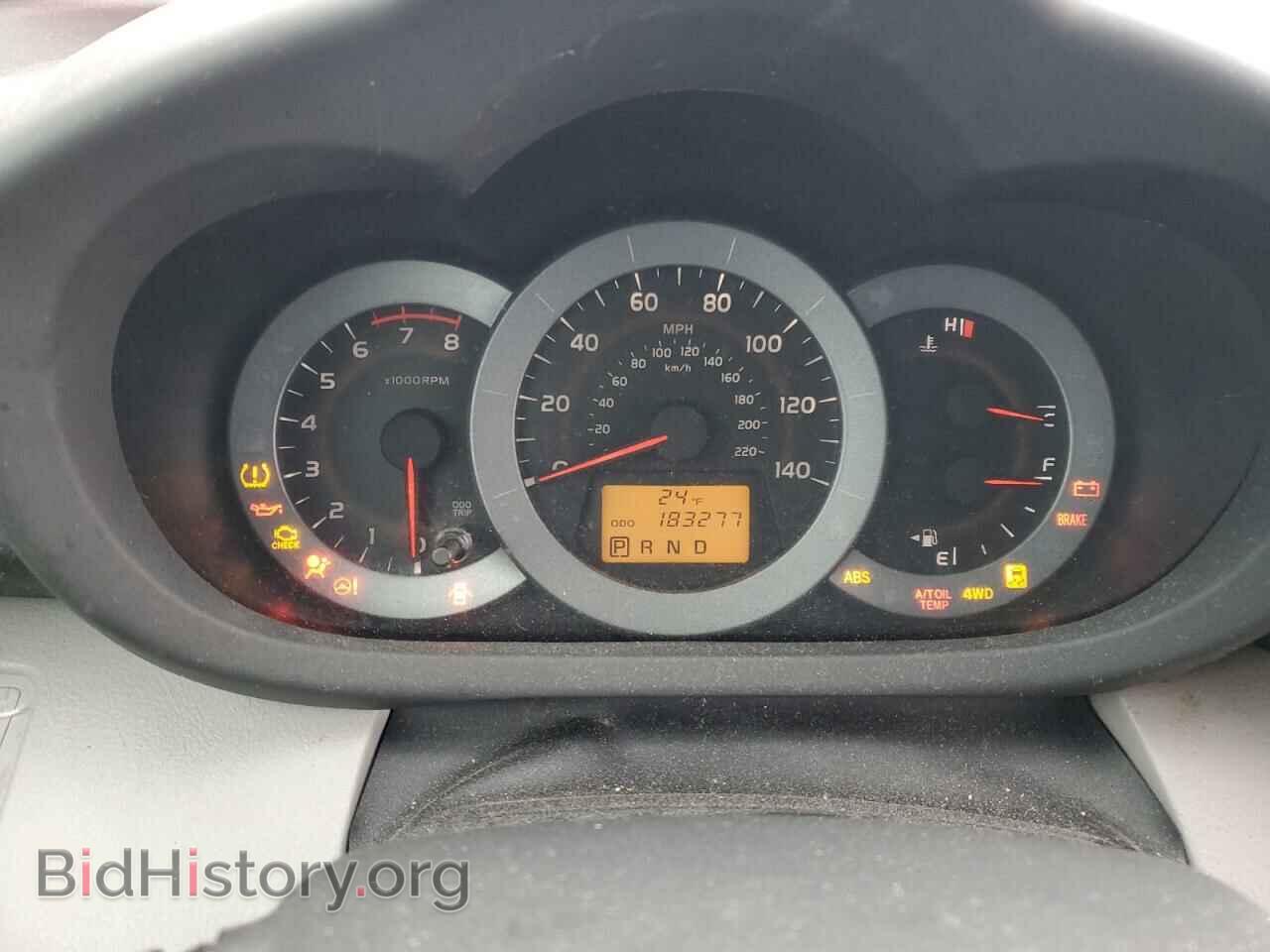 2011 TOYOTA RAV4 - VIN: 2T3BF4DV8BW100432 - Фото 9