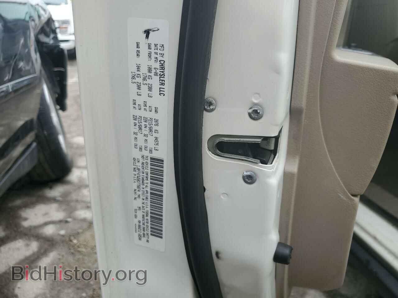 2008 JEEP COMPASS - VIN: 1J8FF47W58D776874 - Фото 13