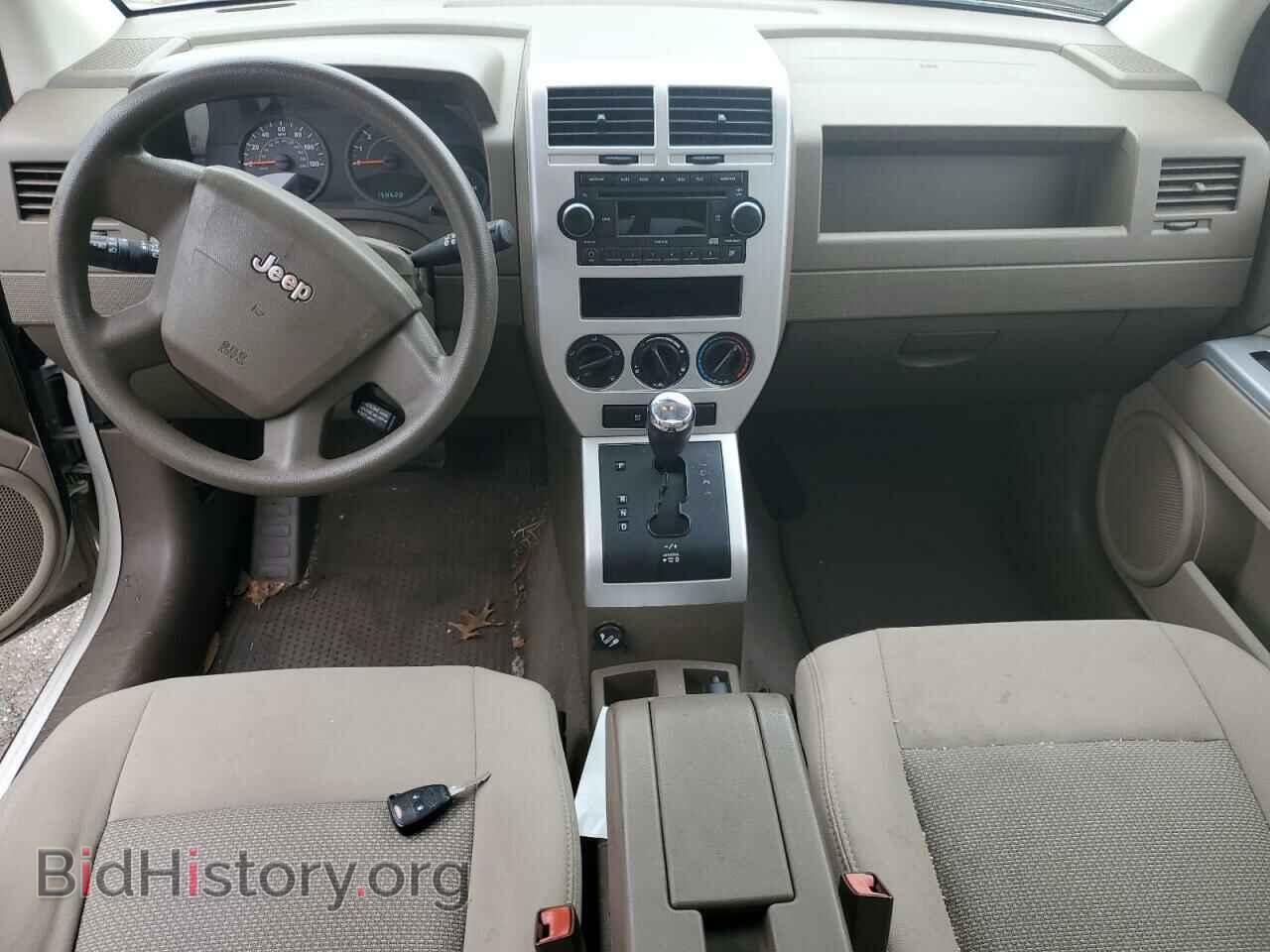 2008 JEEP COMPASS - VIN: 1J8FF47W58D776874 - Фото 8