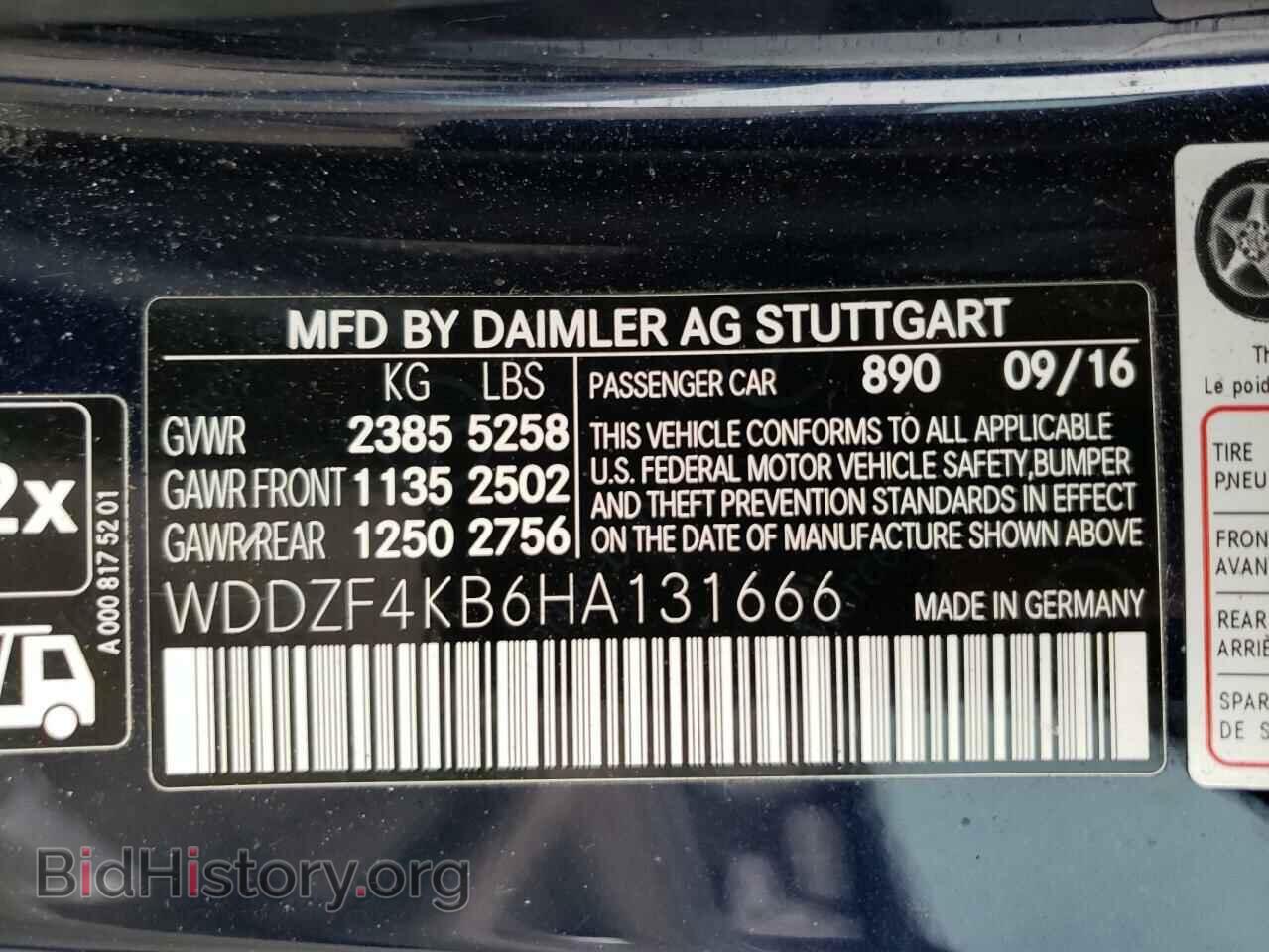 2017 MERCEDES-BENZ E-CLASS - VIN: WDDZF4KB6HA131666 - Фото 10