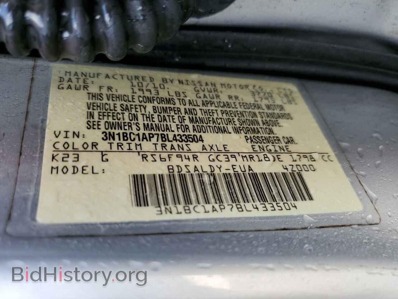 2011 NISSAN VERSA - VIN: 3N1BC1AP7BL433504 - Фото 12