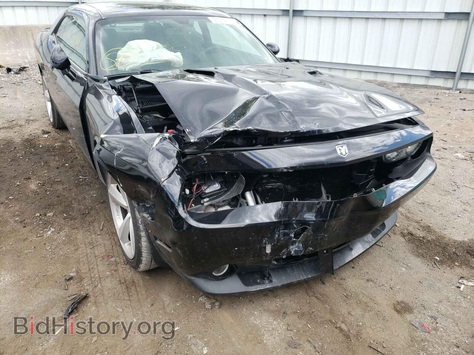 2009 DODGE CHALLENGER - VIN: 2B3LJ74W59H570006 - Фото 9