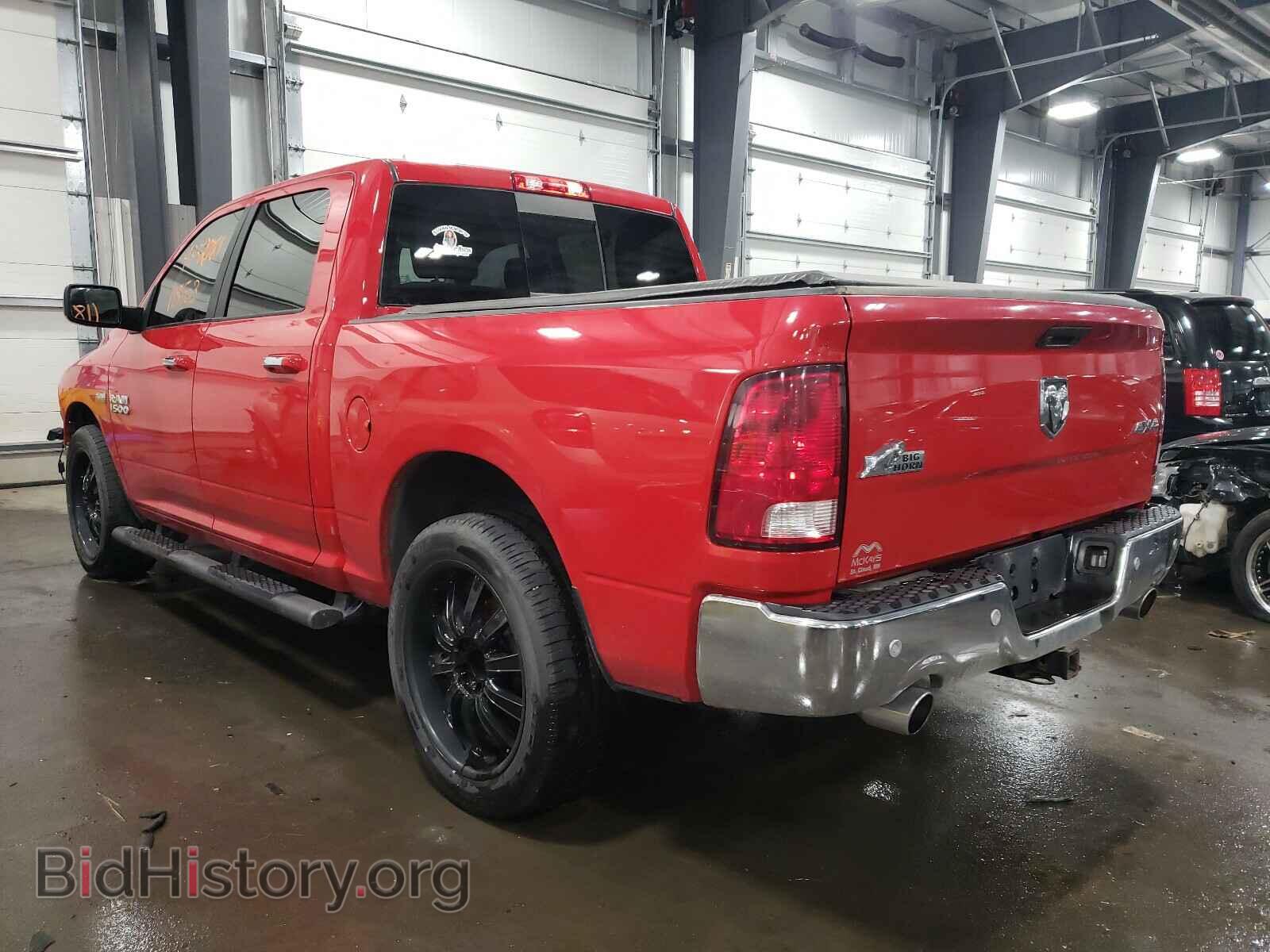 2017 RAM 1500 - VIN: 3C6RR7LT5HG522875 - Фото 3