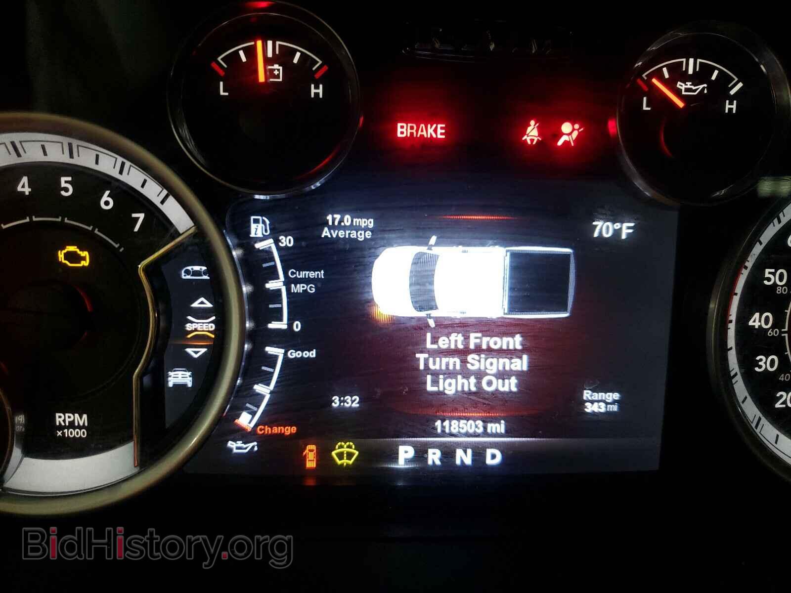 2017 RAM 1500 - VIN: 3C6RR7LT5HG522875 - Фото 8