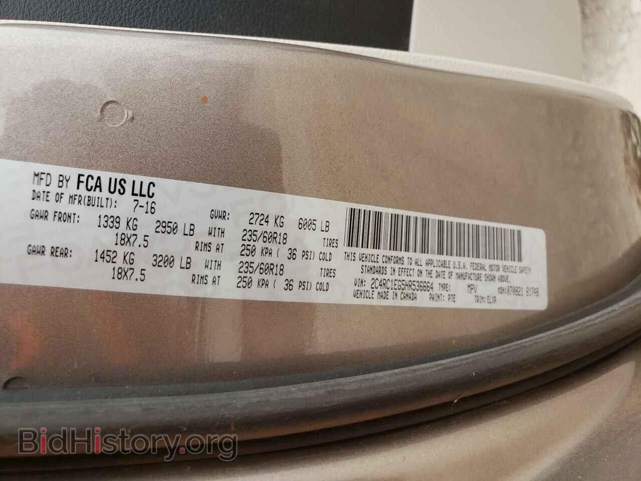 2017 CHRYSLER PACIFICA - VIN: 2C4RC1EG5HR536664 - Photo 10
