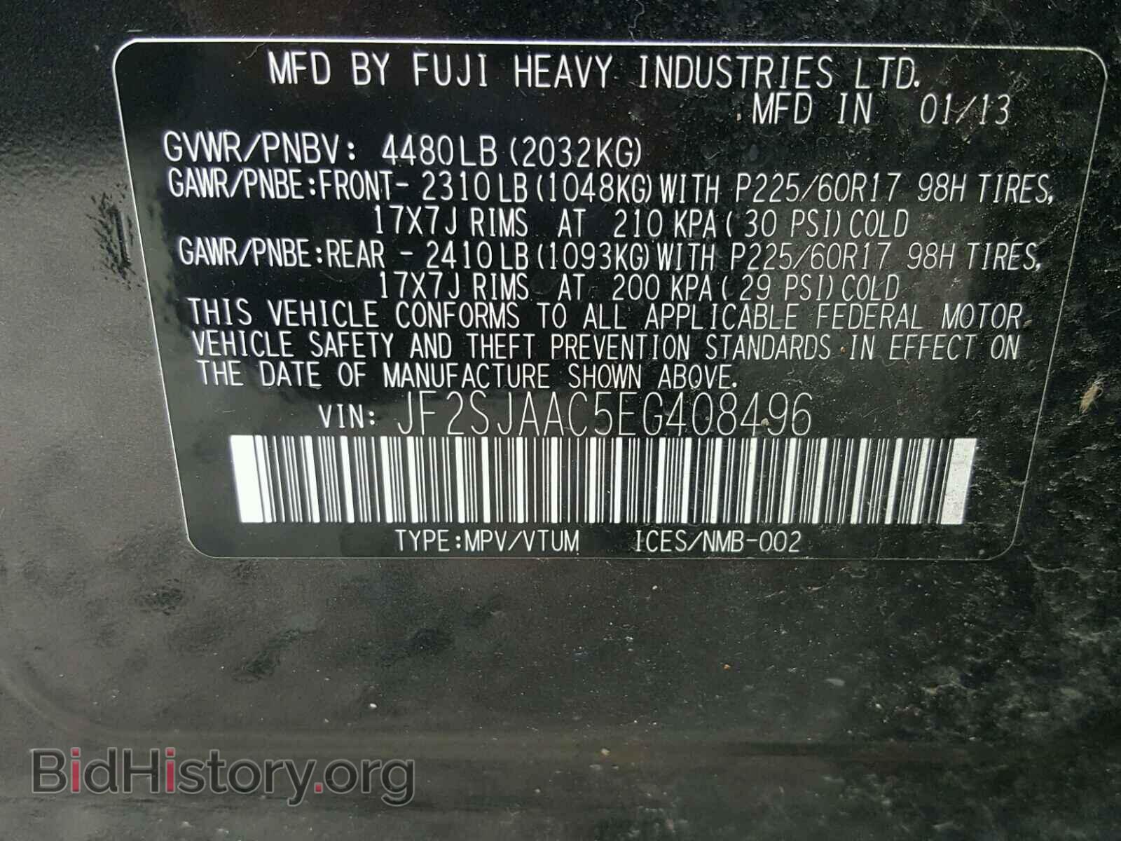 2014 SUBARU FORESTER - VIN: JF2SJAAC5EG408496 - Фото 10