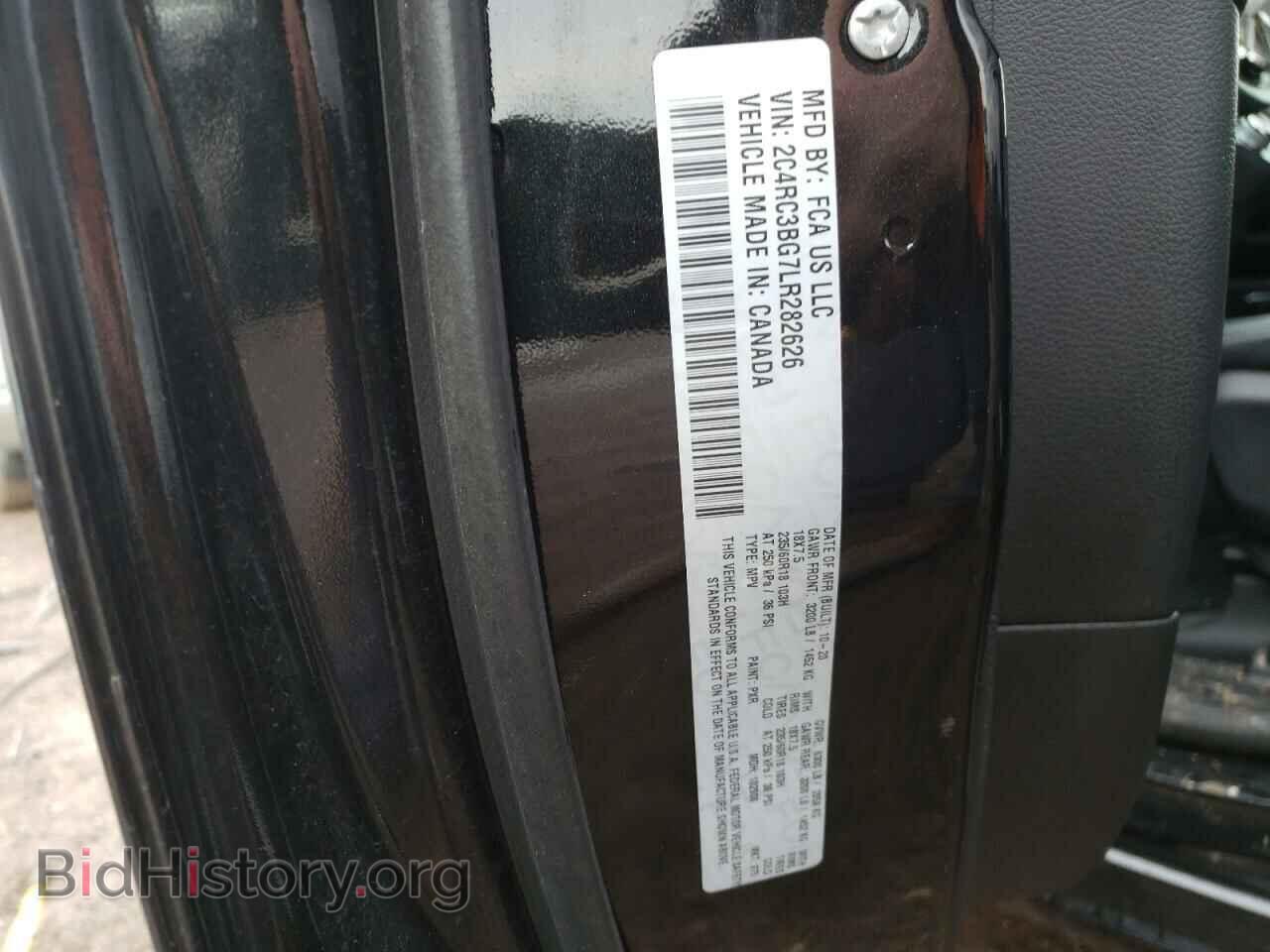2020 CHRYSLER PACIFICA - VIN: 2C4RC3BG7LR282626 - Photo 13
