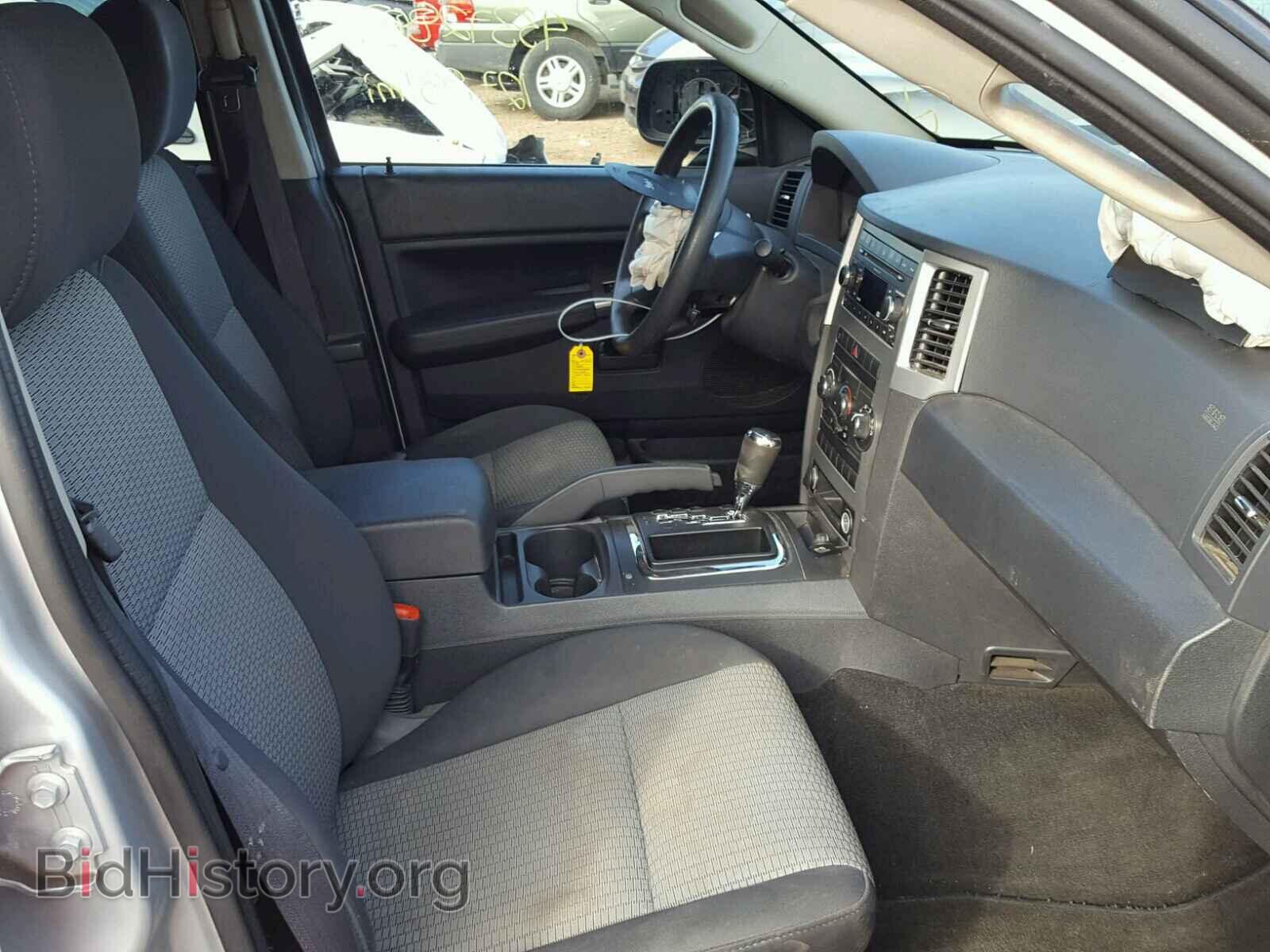 2008 JEEP CHEROKEE - VIN: 1J8GR48K68C194506 - Фото 5