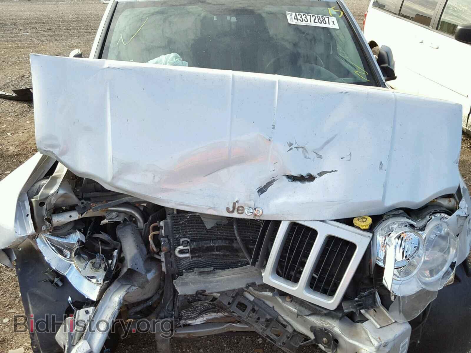 2008 JEEP CHEROKEE - VIN: 1J8GR48K68C194506 - Фото 7