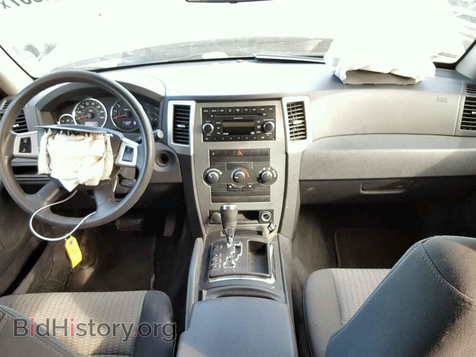 2008 JEEP CHEROKEE - VIN: 1J8GR48K68C194506 - Фото 9