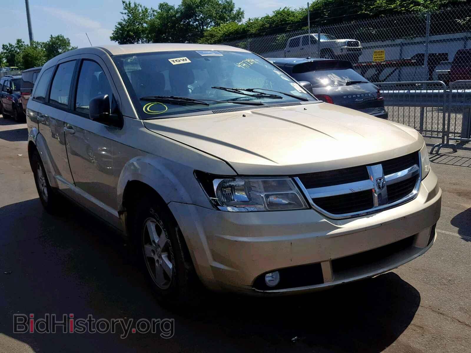 Photo 3D4PG4FB7AT224643 - DODGE JOURNEY SE 2010