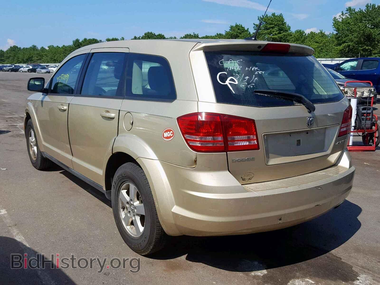 2010 DODGE JOURNEY SE - VIN: 3D4PG4FB7AT224643 - Фото 3