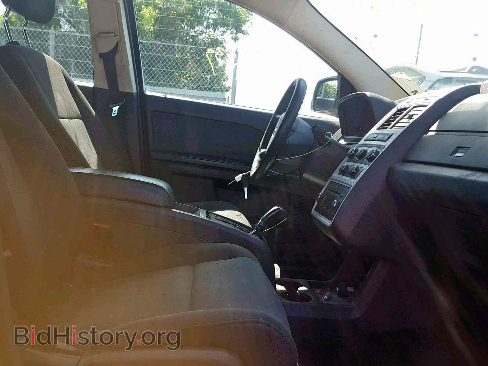 2010 DODGE JOURNEY SE - VIN: 3D4PG4FB7AT224643 - Фото 5