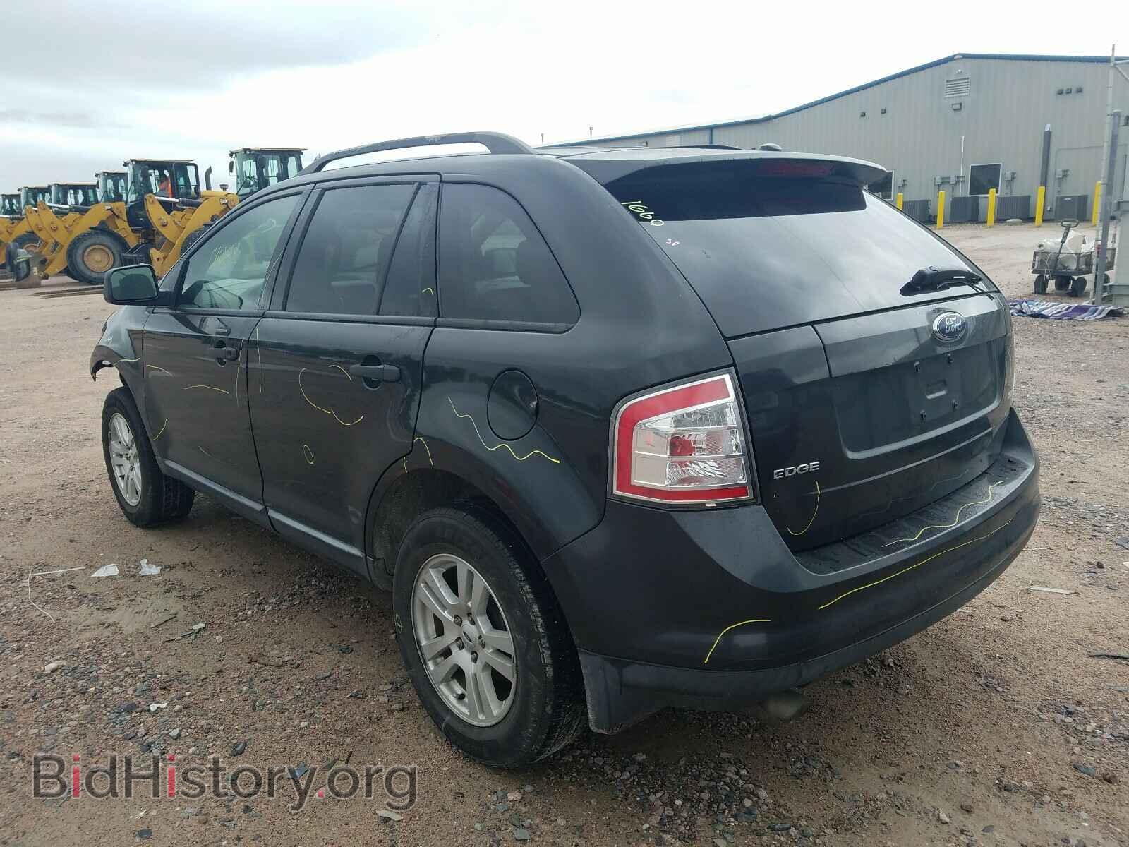 2007 FORD EDGE - VIN: 2FMDK36C77BB53073 - Фото 3