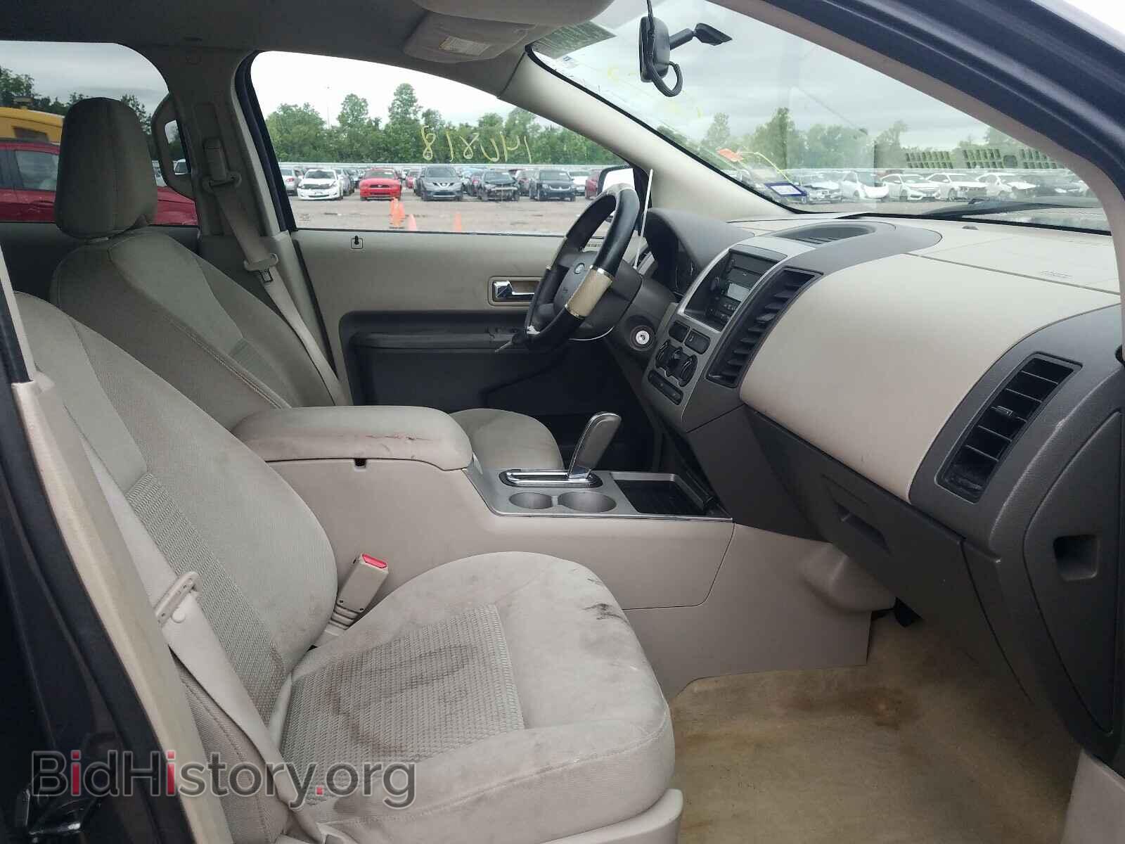 2007 FORD EDGE - VIN: 2FMDK36C77BB53073 - Фото 5