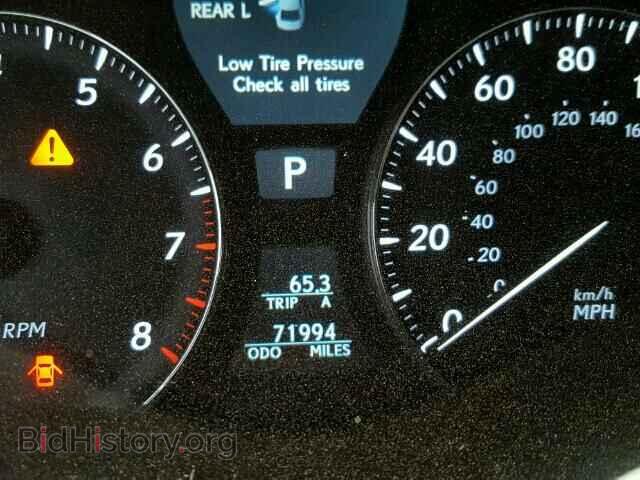 2012 LEXUS LS460 - VIN: JTHGL5EF0C5046191 - Photo 8