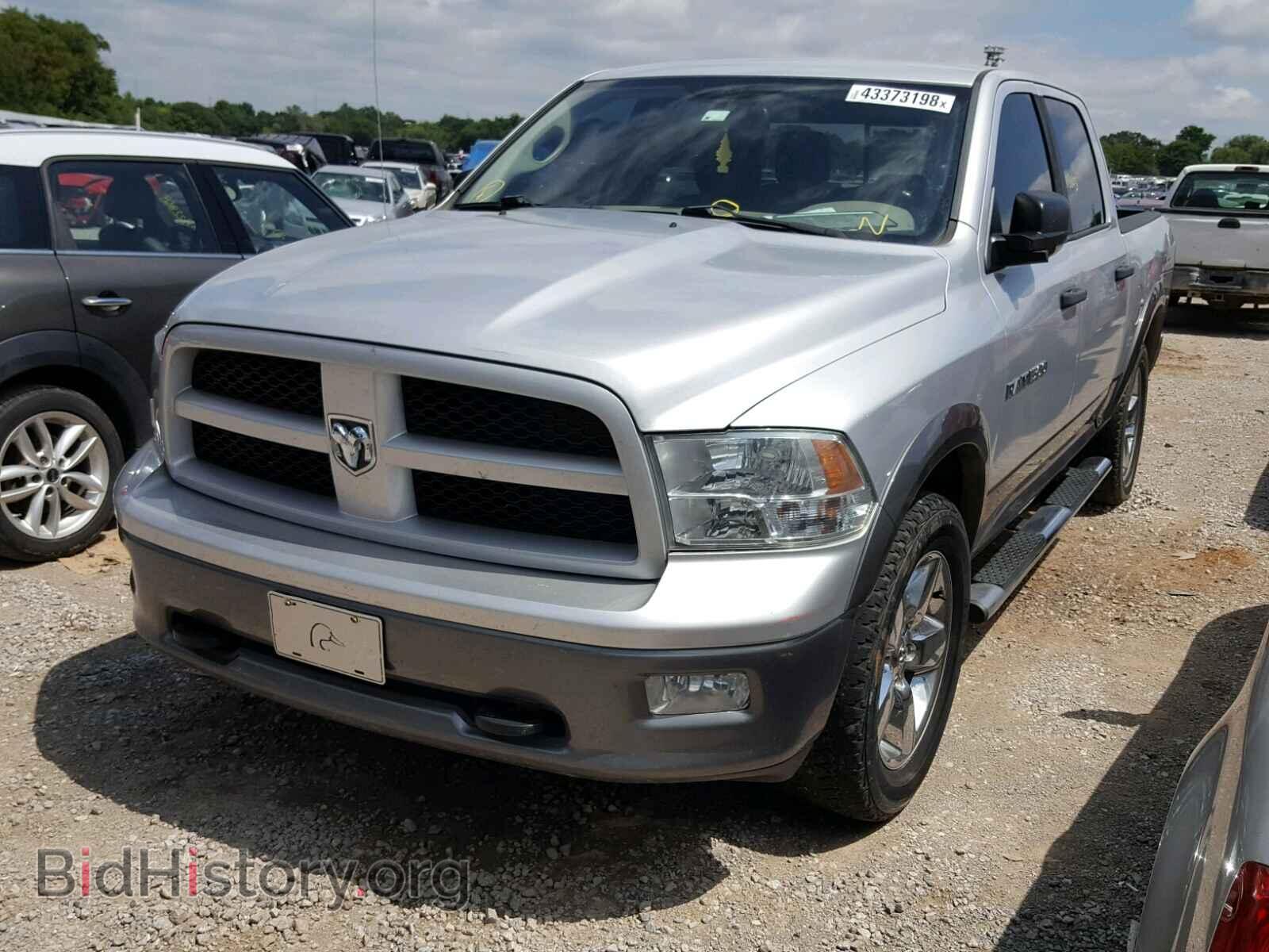 2011 DODGE RAM 1500 - VIN: 1D7RV1CP6BS659043 - Фото 2