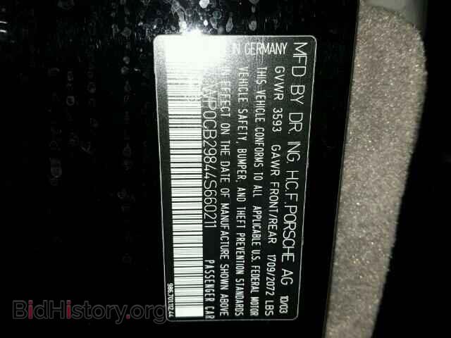 2004 PORSCHE BOXSTER - VIN: WP0CB29844S660211 - Фото 10