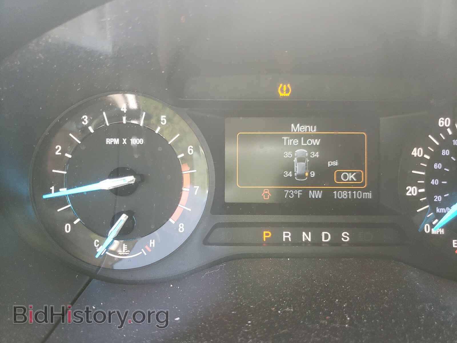 2018 FORD EDGE - VIN: 2FMPK4J96JBB74518 - Фото 8