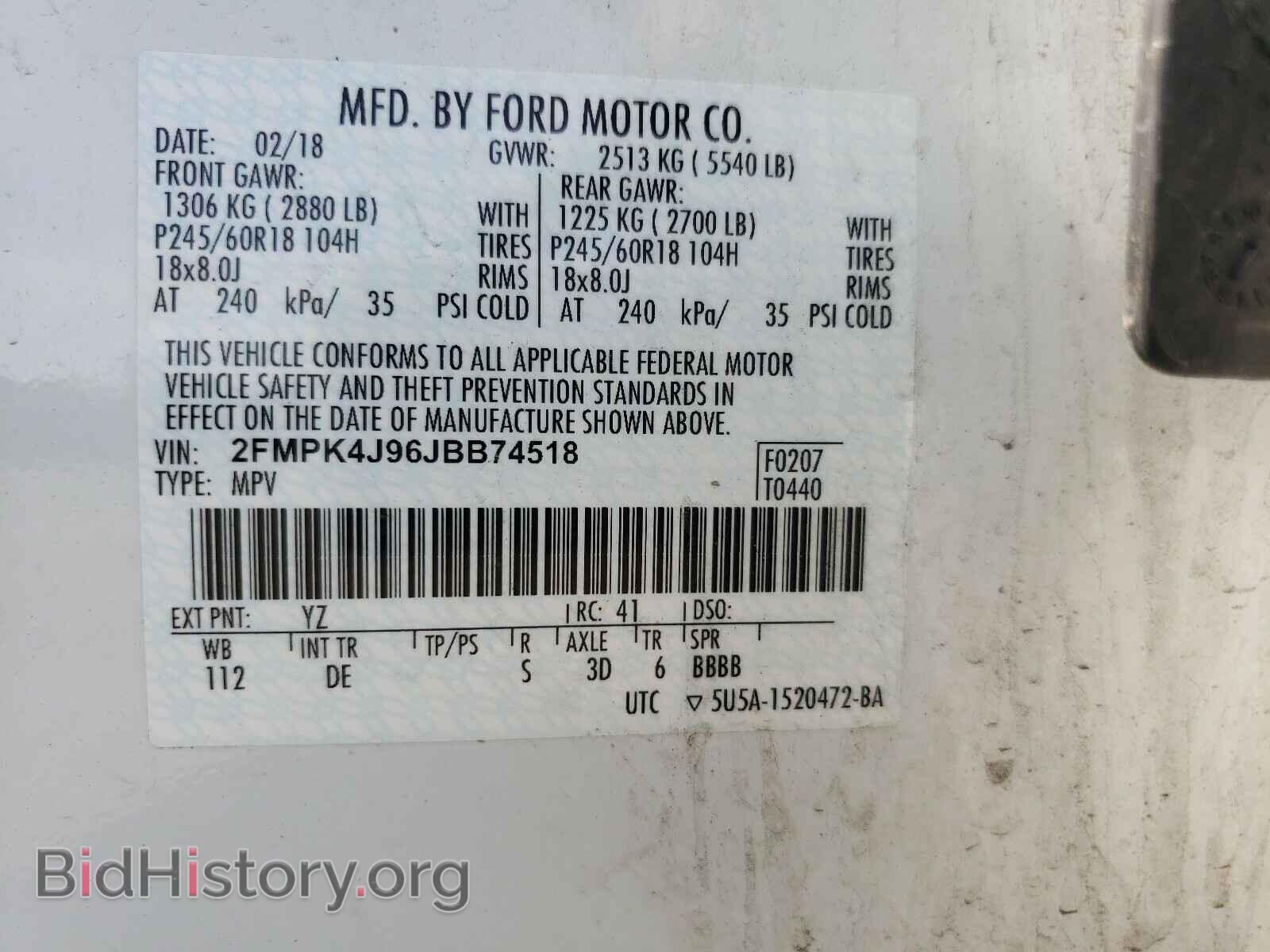 2018 FORD EDGE - VIN: 2FMPK4J96JBB74518 - Фото 10