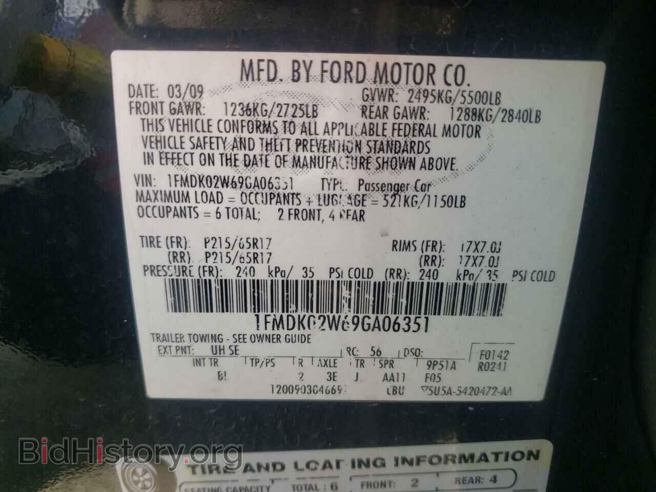 2009 FORD TAURUS - VIN: 1FMDK02W69GA06351 - Photo 10