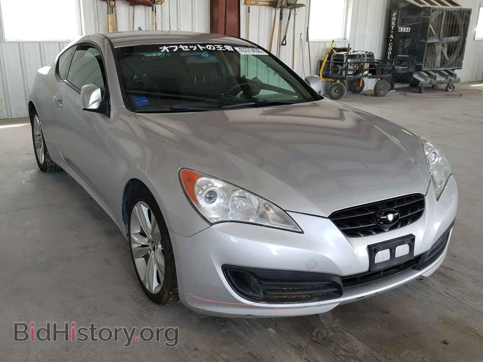 Photo KMHHT6KD7CU070388 - HYUNDAI GENESIS 2012