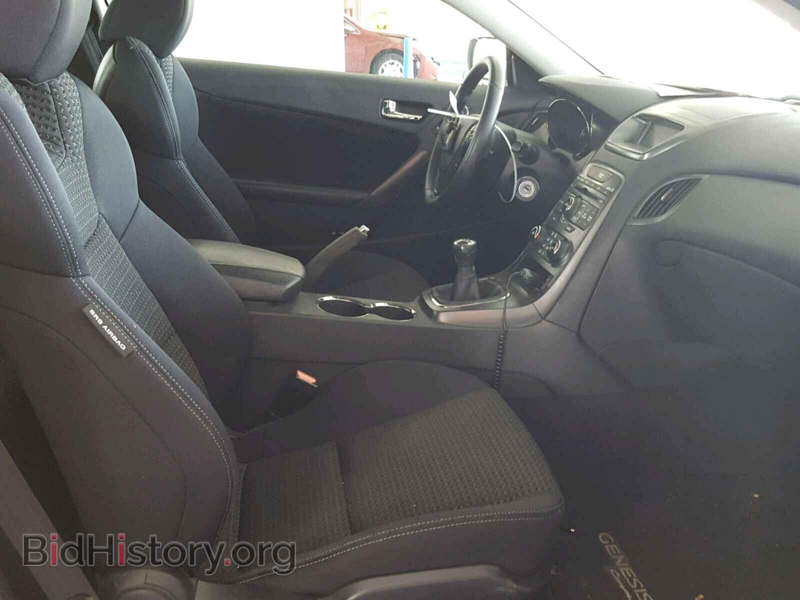 2012 HYUNDAI GENESIS - VIN: KMHHT6KD7CU070388 - Фото 5