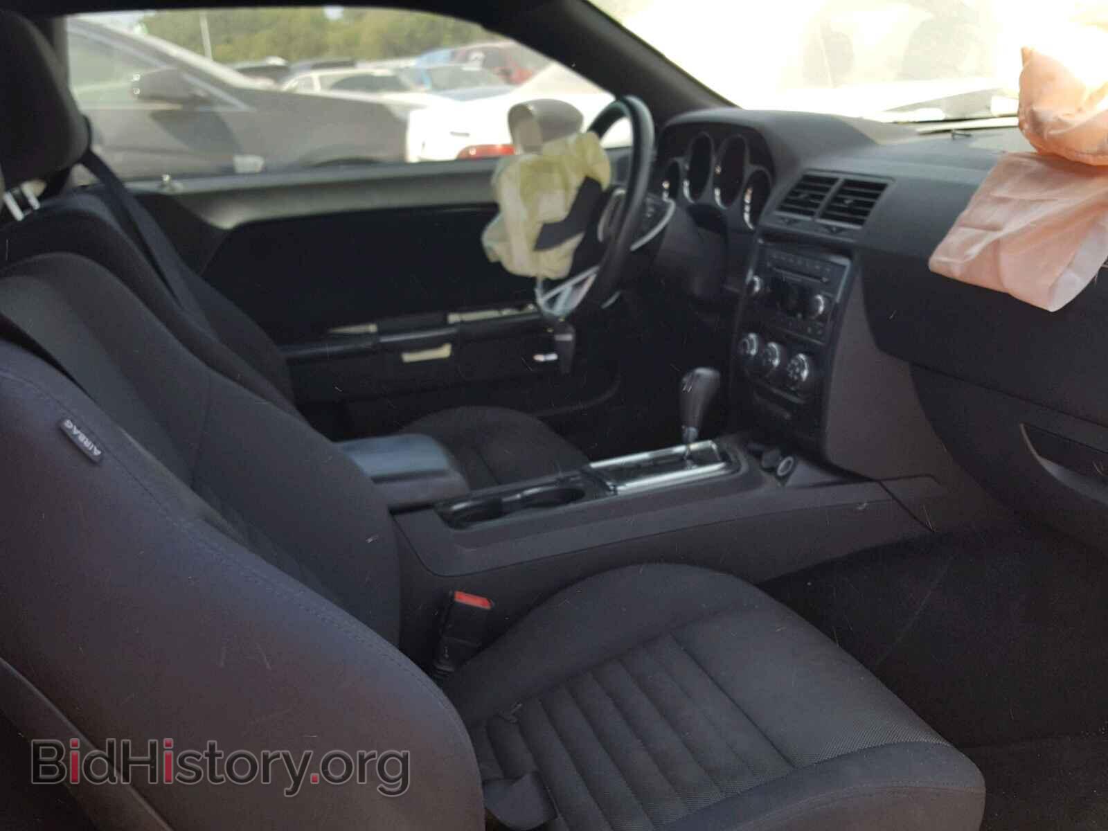 2013 DODGE CHALLENGER - VIN: 2C3CDYAG4DH607472 - Photo 5